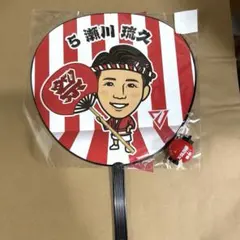 千葉ジェッツ 瀬川琉久 グッズのサムネイル