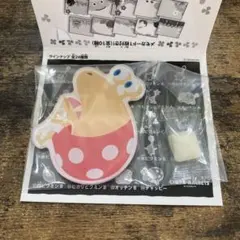 ピクミン　キャラマグネッツ　チャッピーのサムネイル