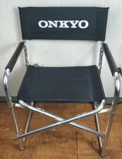 綺麗　ONKYO ロゴ　オンキョー　ディレクターズチェア 折りたたみ　チェア