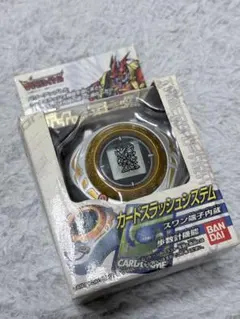 Item thumbnail for item 30392316-7c36-422a-92d3-971ca92785bd