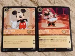 2026年最新】LORCANA ミッキーマウスの人気アイテム - メルカリ