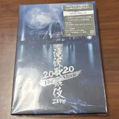 【初回盤】滝沢歌舞伎 ZERO 2020 The Movie 2Blu-ray
