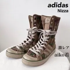 激レア！ aiko 着 adidas Nizza HI カモフラ スニーカー