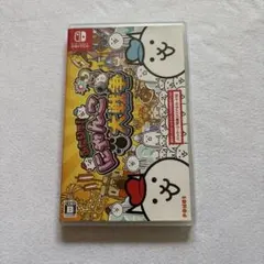 ふたりで！にゃんこ大戦争のサムネイル