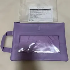 Item thumbnail for item 010fd15f-526b-45eb-969f-efbb460d850b