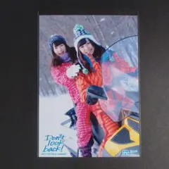 Item thumbnail for item fb52d480-73ec-42f7-94a2-28911f32a377