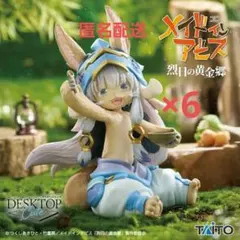 2026年最新】desktop cute フィギュアの人気アイテム - メルカリ