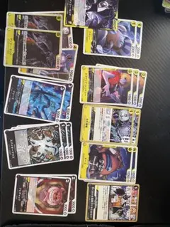 ゲッコーモリア パーツ