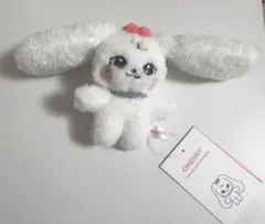 IVE ウォニョン minive ぬいぐるみキーリング 未開封 minini - メルカリ
