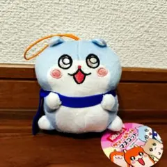 クソハムちゃん マスコット ぬいぐるみ ラウンドワン限定 クソハム