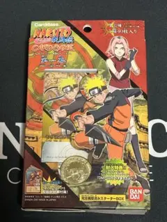 【新品未開封】NARUTOカードゲーム 呪印の書 スターターBOX バンダイ 新品未開封】NARUTOカードゲーム 呪印の書 スターターBOX バンダイ