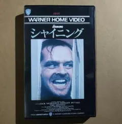 Item thumbnail for item 09830fe3-f8c3-4932-84c5-7ecbf25e4d6f