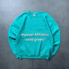 90s USA製 ラッセルアスレチック ソリッド 無地 前V グリーン M