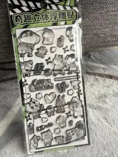 クレヨンしんちゃん 立体浮き出しステッカー 3Dシール