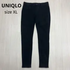 UNIQLO ユニクロ ウルトラストレッチレギンスパンツ ブラック XL