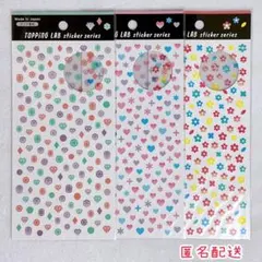 【新品】TOPPING LAB ステッカー / クリアミニ　3枚セット