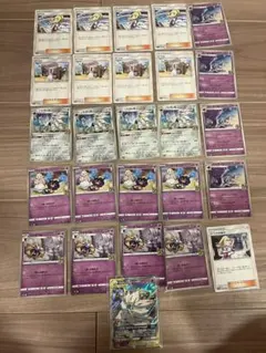 【合計26枚】ソルガレオ＆ルナアーラ gx rr 他リーリエ関連