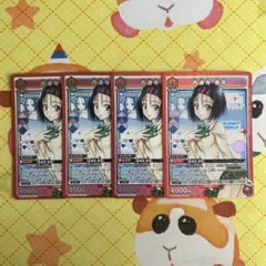 ユニオンアリーナ ToLOVEる 西蓮寺春菜 SR ユニアリ トラブル - メルカリ