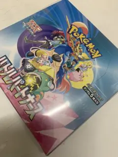 倉掛様 リクエスト 2点 まとめ商品