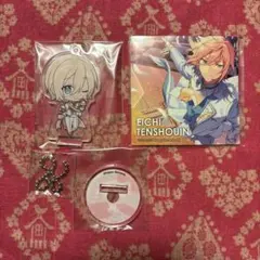 あんスタ　アクスタ　英智