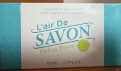 L'air De SAVON Feeling Breeze 50mlのサムネイル