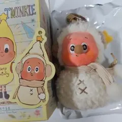 Twinkle Twinkle Sweet Dreams Forecact