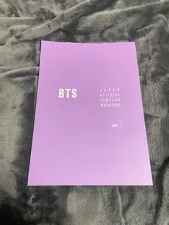 BTS JAPAN OFFICIAL FAN CLUB MAGAZINE