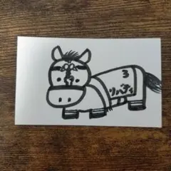 【誰でも購入OK】リバティ