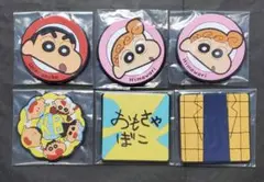 クレヨンしんちゃん × ラウンドワン カプセルトイ 缶バッジ 2枚セット