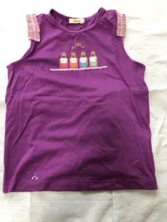 Item thumbnail for item 2f3b593a-1877-48f8-96e9-ce4bad8babf0