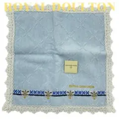 【未使用】ROYAL DOULTON　タオルハンカチ　レース　ゴールド刺繍　水色のサムネイル