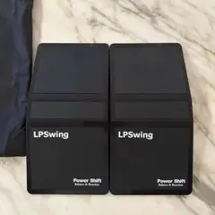 2025年最新】LPスイングパワーシフトの人気アイテム - メルカリ