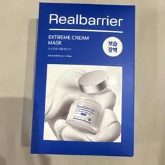 Realbarrier エクストリーム クリーム マスク 10枚のサムネイル