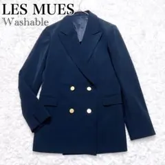 【洗える】LES MUES 紺ブレ 金ボタン ダブル テーラードジャケット