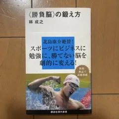 Item thumbnail for item b14b7366-df88-4c86-b587-b087751978cd