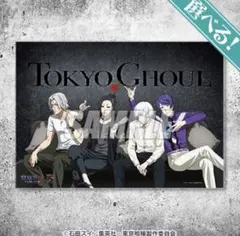 東京喰種 A3クリアポスター くじ引き堂