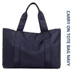 tnkm様 リクエスト 2点 まとめ商品