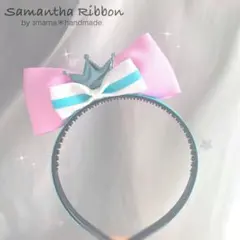 王冠付き♪カチューシャ＊リボン　子供　髪飾り　ヘアゴム 白キュアニャミースカイ