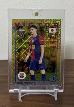 Topps Japan Edition 2025 パウ・ビクトル 150枚限定