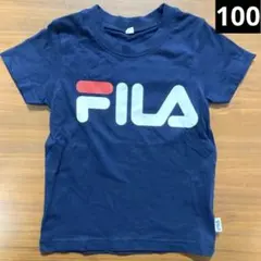 FILA キッズ Tシャツ ネイビー 100cmのサムネイル