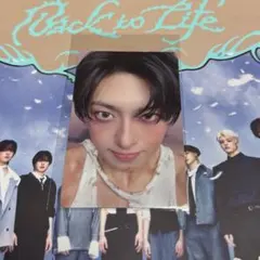 &TEAM Back to Life ラキドロ 第2弾 FUMA