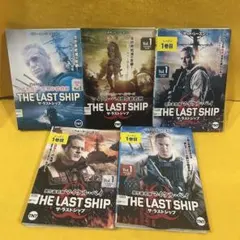 『 ザ・ラストシップ シーズン1 〜ファイナルシーズン 』全29巻（完結） Amazon.co.jp: ザ・ラストシップ DVD シリーズ全巻セット 1,2,3,4