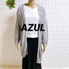 a704【アズール】美品リブ編みロングカーディガンオープンフロントオーバーサイズ