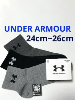 UNDER ARMOUR メンズ 靴下　24cm~26cm 3足セット♪