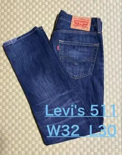 LEVI'S 511™︎ メンズ　スリムフィットジーンズ　　W32 L30 ①