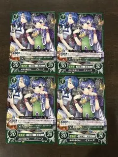 ファイアーエムブレムサイファ SR 果てなき闘いの果てに アクア 2枚