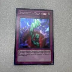 Item thumbnail for item 624ac1ff-41be-4d56-90c7-62a74d16da7f