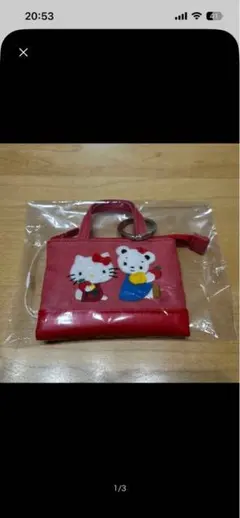 ファミリア　ハローキティ キーホルダー ミニデニムバッグ