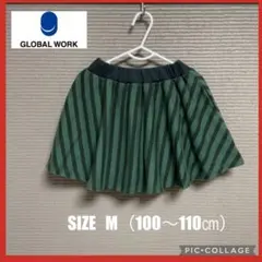 グローバルワーク　スカート　サイズM（100〜110㎝）