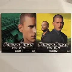 2026年最新】プリズンブレイクの人気アイテム - メルカリ